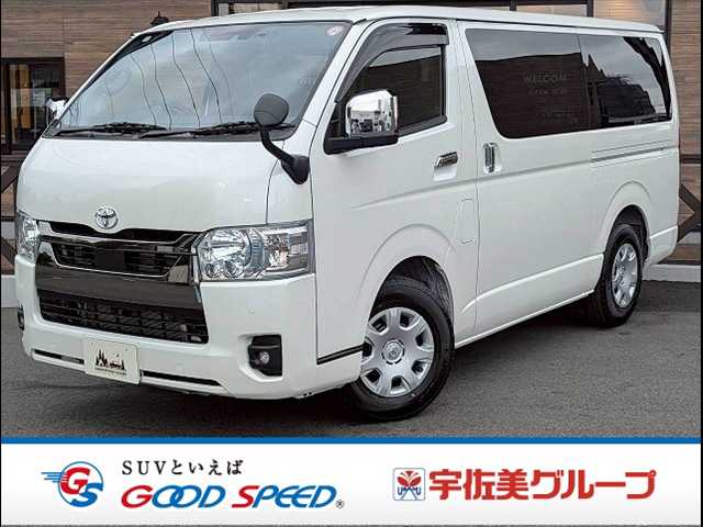 トヨタハイエースバンロングボディスーパーGL ダークプライム2 外観