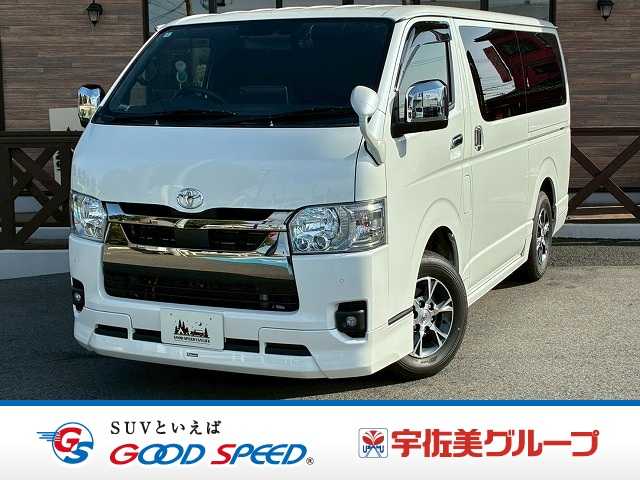 トヨタハイエースバンロングボディスーパーGL ダークプライム2 外観