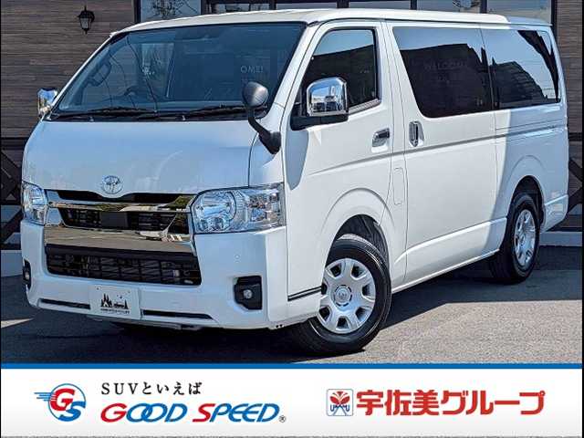 トヨタ&nbsp;ハイエースバンロングボディの画像1