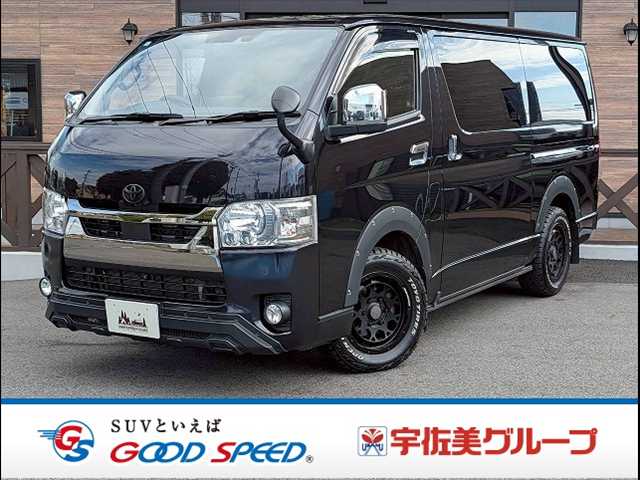トヨタ&nbsp;ハイエースバンロングボディの画像1