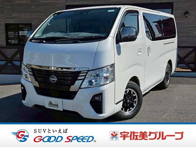 日産キャラバン□グランドプレミアムGXプロスタイル 外観