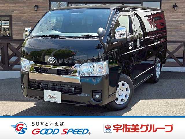 トヨタ ハイエースバンロングボディ スーパーGL ダークプライム2 外観