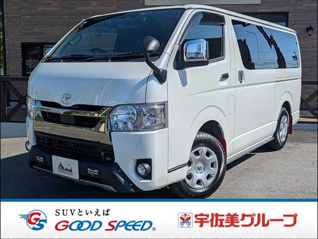 トヨタ ハイエースバンロングボディ スーパーGL ダークプライム2 外観