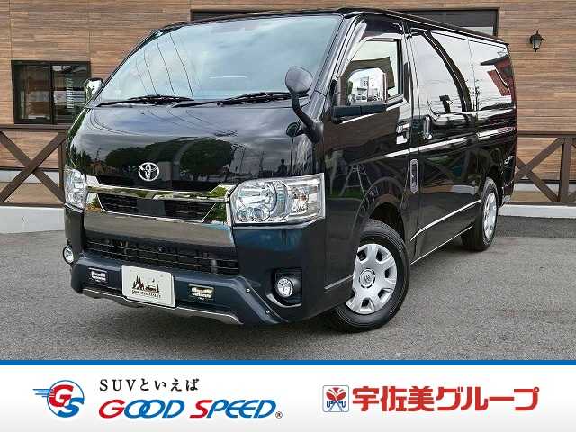 トヨタ&nbsp;ハイエースバンロングボディの画像1