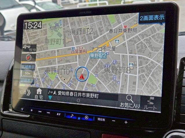 トヨタ&nbsp;ハイエースバンロングボディの画像3