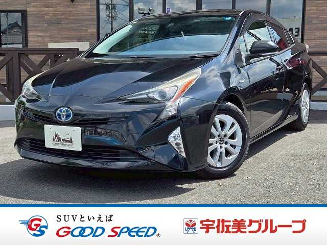 トヨタプリウス□S 外観