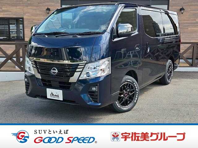 トヨタハイエースバンロングボディ□スーパーGL ダークプライム2 外観