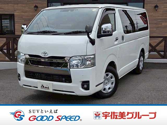 トヨタ&nbsp;ハイエースバンロングボディの画像1