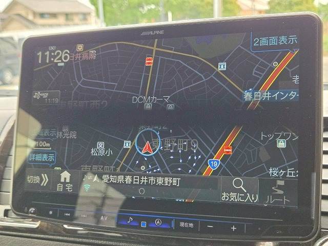 トヨタ&nbsp;ハイエースバンロングボディの画像3