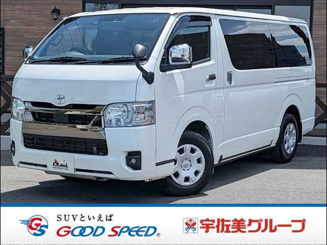 トヨタハイエースバンロングボディスーパーGL ダークプライム2