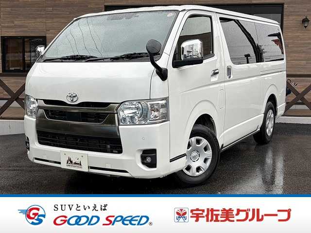 トヨタ&nbsp;ハイエースバンロングボディの画像1