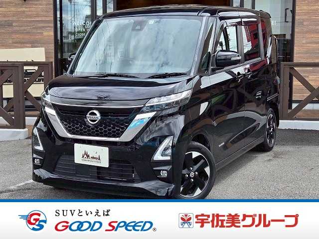 日産&nbsp;ルークスの画像1