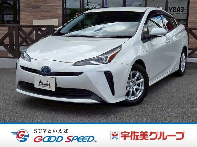 トヨタ&nbsp;プリウスの画像1