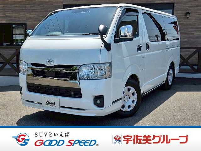 トヨタ ハイエースバンロングボディの画像1