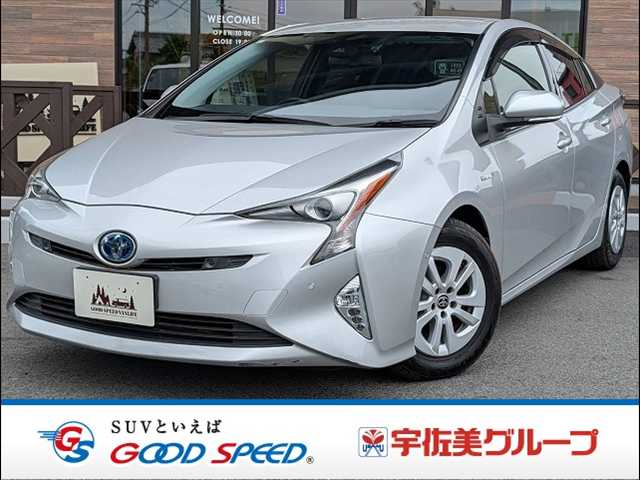 トヨタプリウスS “Safety Plus”