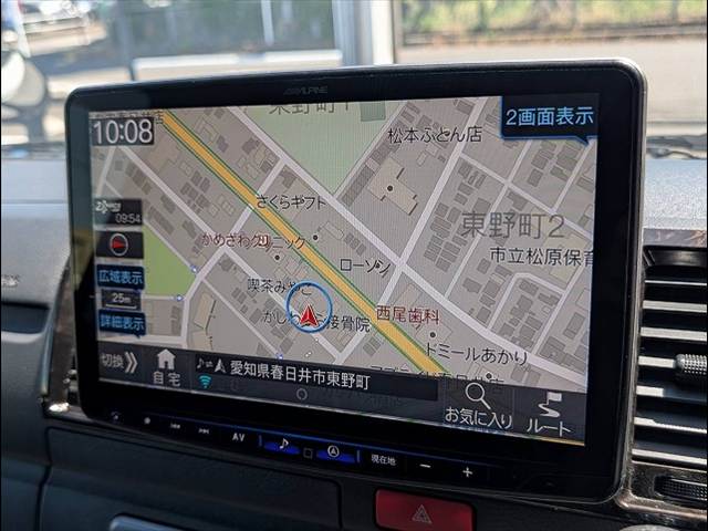 トヨタ ハイエースバンロングボディの画像3