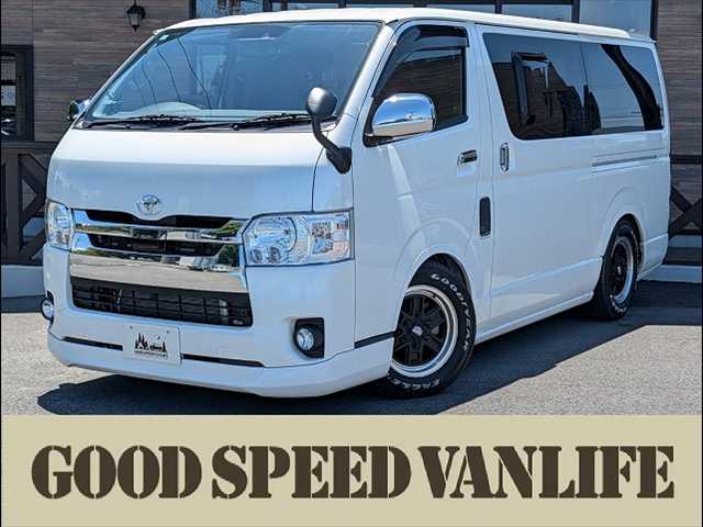 トヨタ ハイエースバンロングボディの画像1