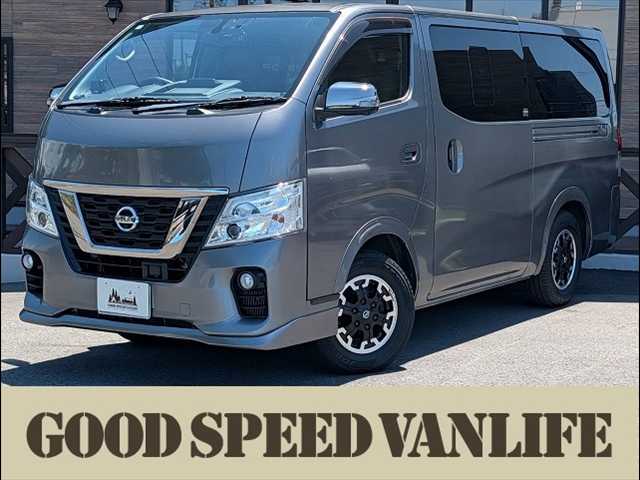 日産&nbsp;NV350キャラバンロングの画像1
