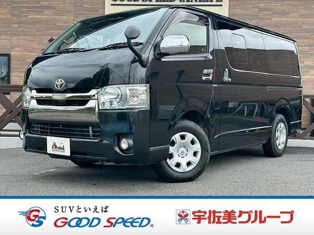 トヨタハイエースバンロングボディスーパーGL ダークプライム