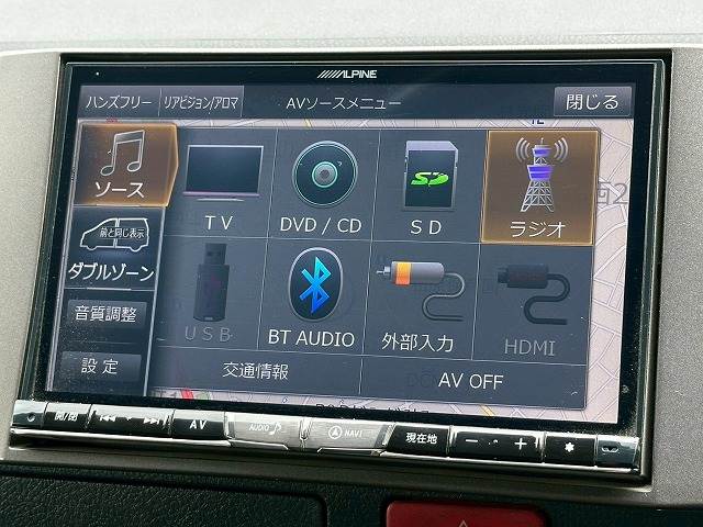 トヨタ&nbsp;ハイエースバンロングボディの画像3