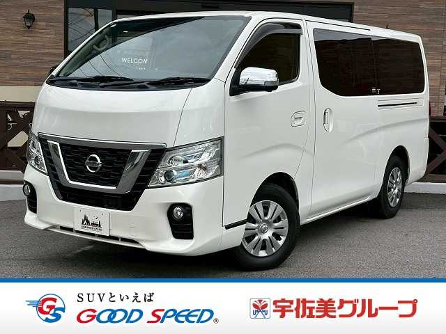 日産NV350キャラバンロングプレミアムGX ターボ