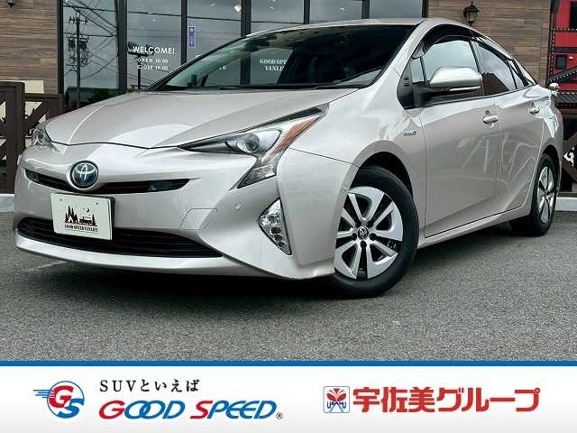 トヨタプリウスA 外観