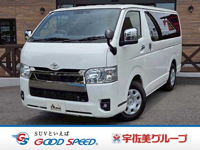 トヨタ ハイエースバンロングボディの画像1
