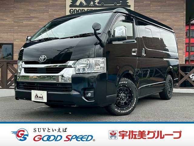 トヨタハイエースバンロングボディ□スーパーGL ワイド 外観