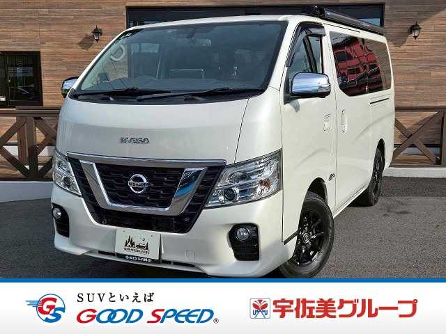 日産 NV350キャラバンロングの画像1