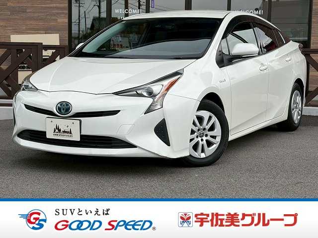 トヨタプリウスS