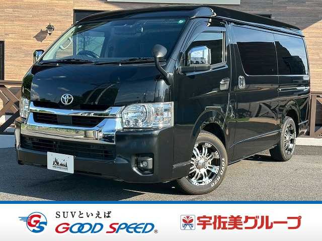 トヨタ ハイエースバンロングボディの画像1