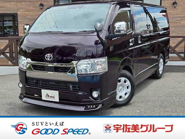トヨタ ハイエースバンロングボディの画像1