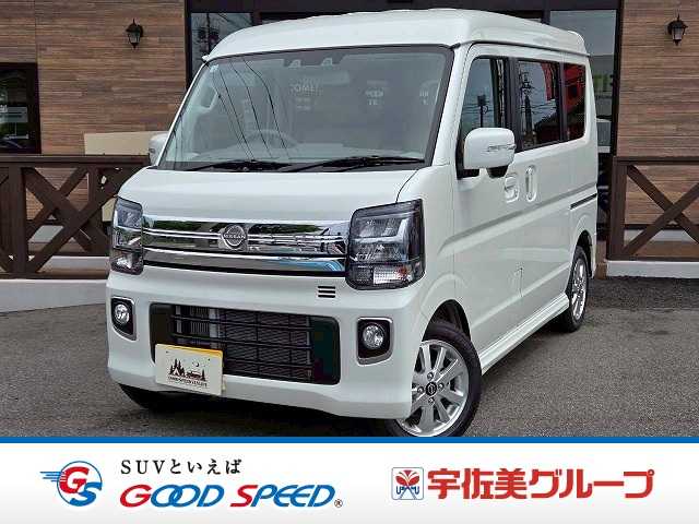 日産&nbsp;クリッパーリオの画像1