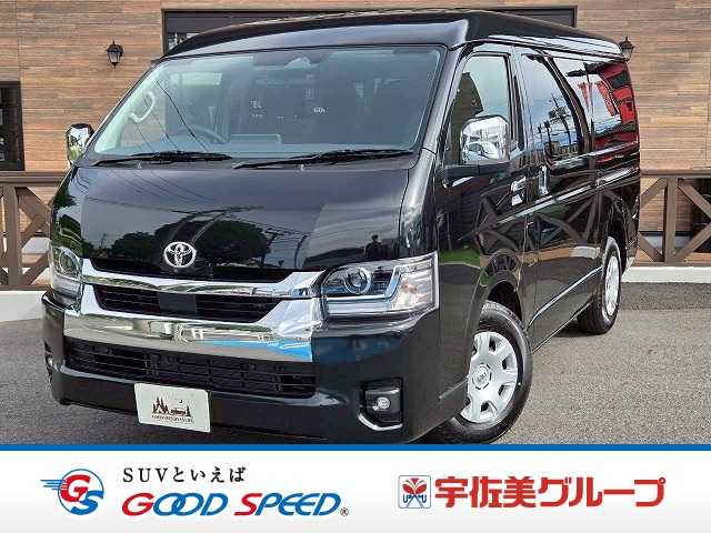 トヨタハイエースワゴンＧＬ　登録済未使用車／９型／全周囲カメラ／電動スライドドア／レーダークルーズコントロール／オートエアコン／純正ディスプレイーディオ／デジタルインナーミラー／オートマチックハイビーム／クリアランスソナー 外観