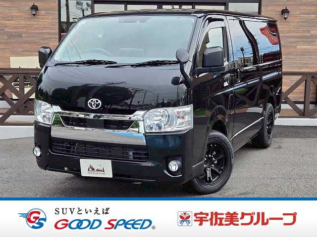トヨタ&nbsp;ハイエースバンロングボディの画像1
