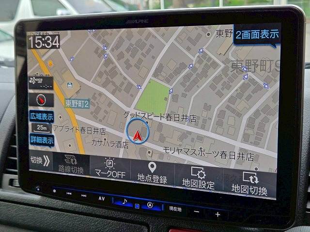 トヨタ&nbsp;ハイエースバンロングボディの画像3