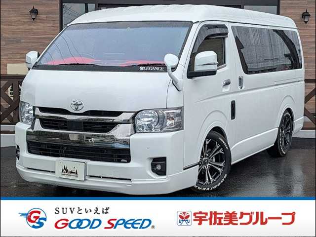 トヨタ&nbsp;ハイエースバンロングボディの画像1