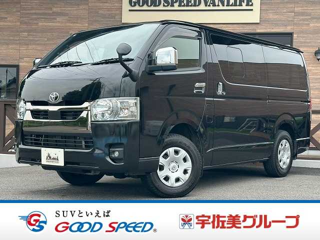 トヨタハイエースバンロングボディスーパーGL ダークプライム2 外観