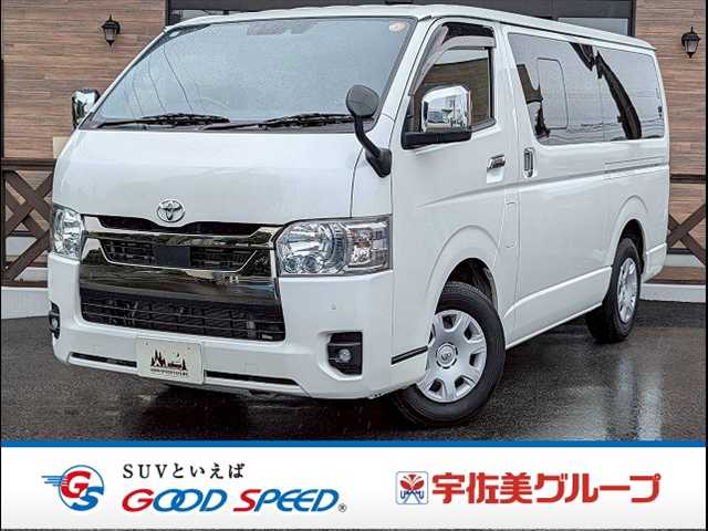 トヨタ ハイエースバンロングボディの画像1