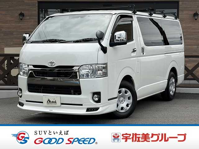 トヨタハイエースバンロングボディスーパーGL ダークプライム2 外観