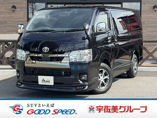 トヨタハイエースバンロングボディ□スーパーGL ダークプライム2