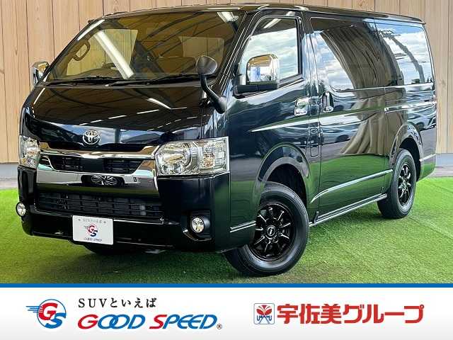 トヨタ ハイエースバンロングボディの画像1