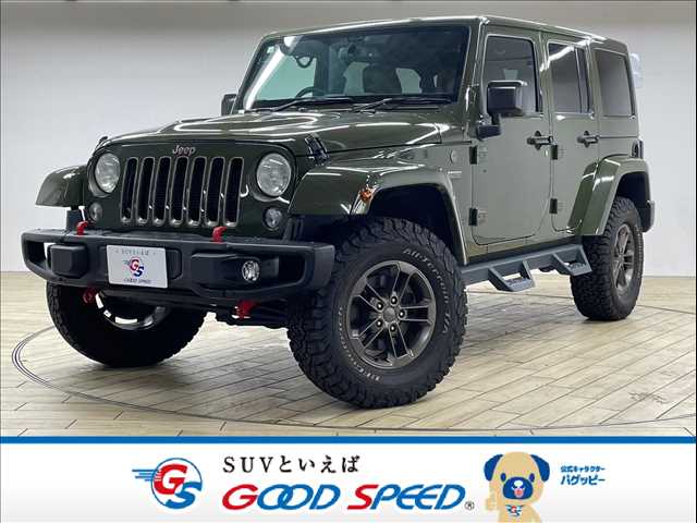 クライスラーJEEP WRANGLERUnlimited 75thアニバーサリーエディション