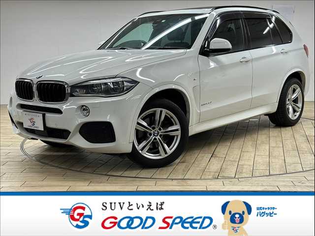 BMWX5xDrive35d M Sport