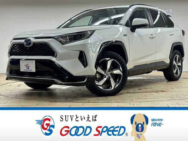 トヨタRAV4 PHVG “Z”