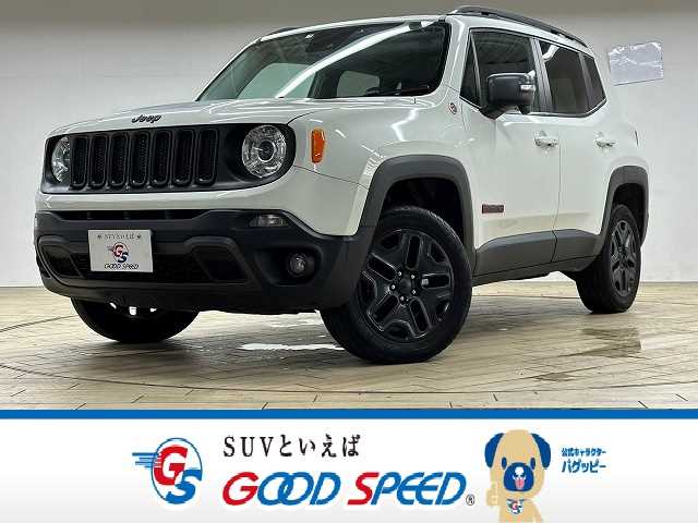 クライスラー JEEP Renegade TRAILHAWK MySkyオープンエアルーフ RHD 外観