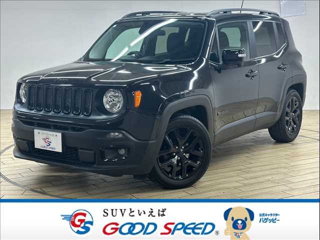 クライスラーJEEP RenegadeNight Eagle