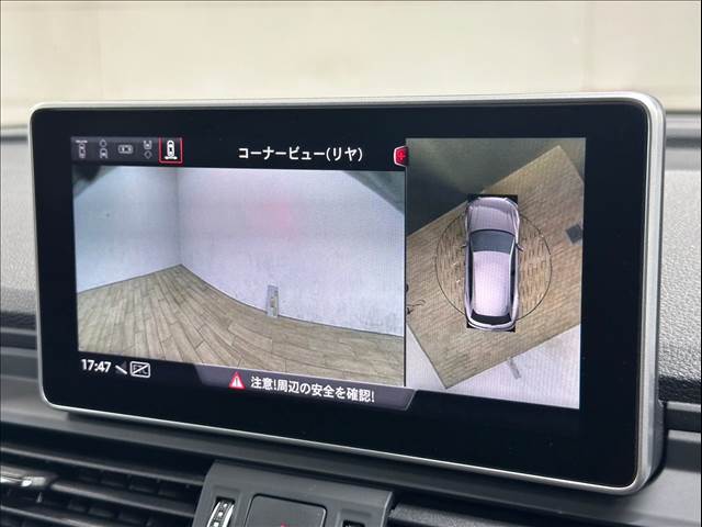 アウディ Q5の画像4