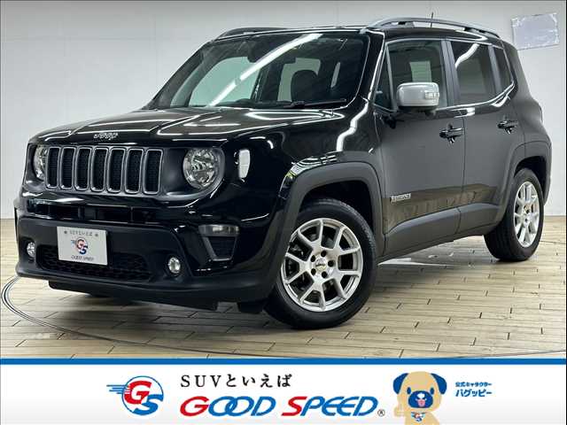 クライスラー JEEP Renegade Limited 外観