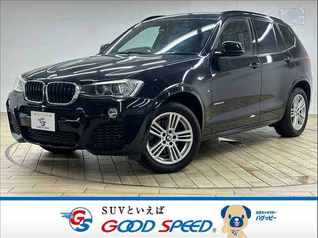 BMWX3xDrive20d M Sport